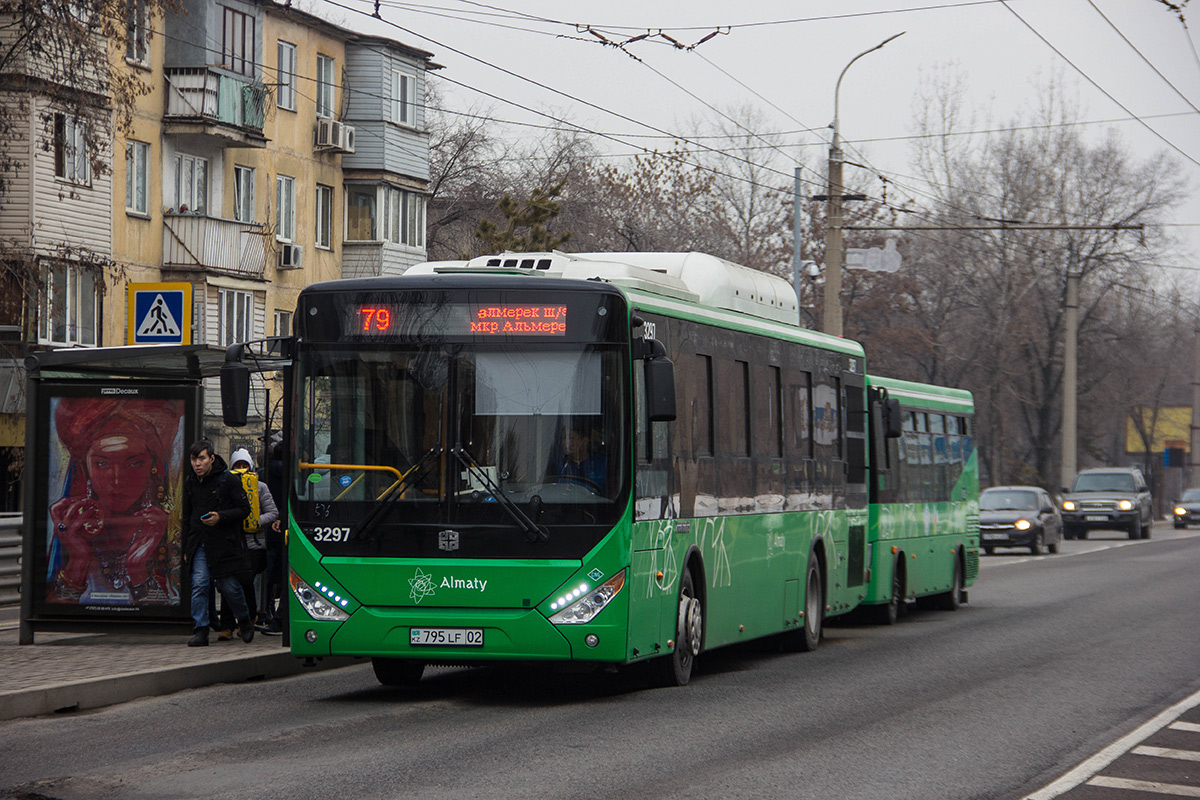 Алматы, Zhong Tong LCK6125HGAN № 3297