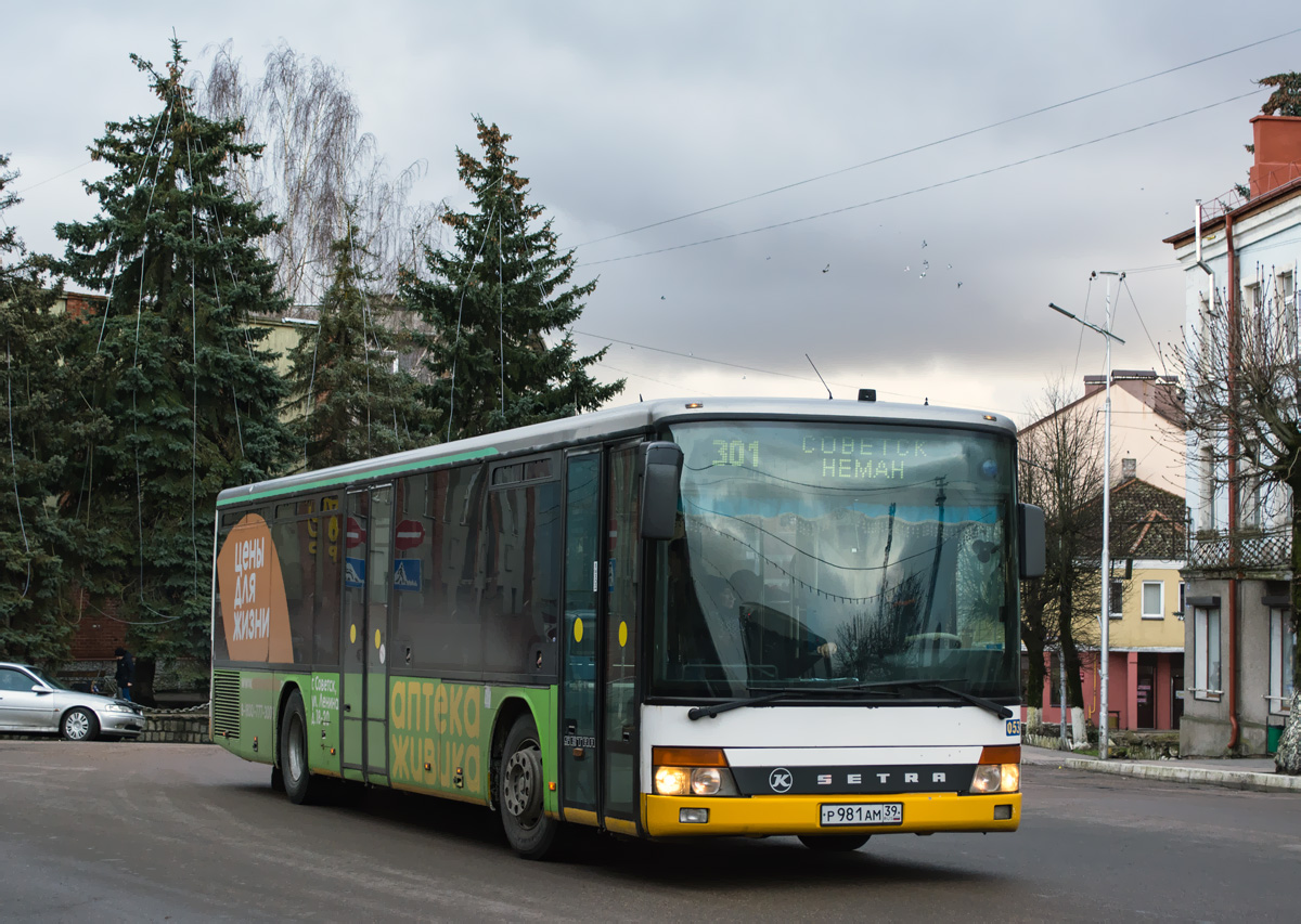 Калининградская область, Setra S315NF (France) № 053