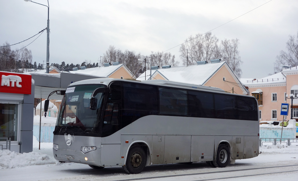 Свердловская область, Higer KLQ6109Q № А 777 ЕА 196