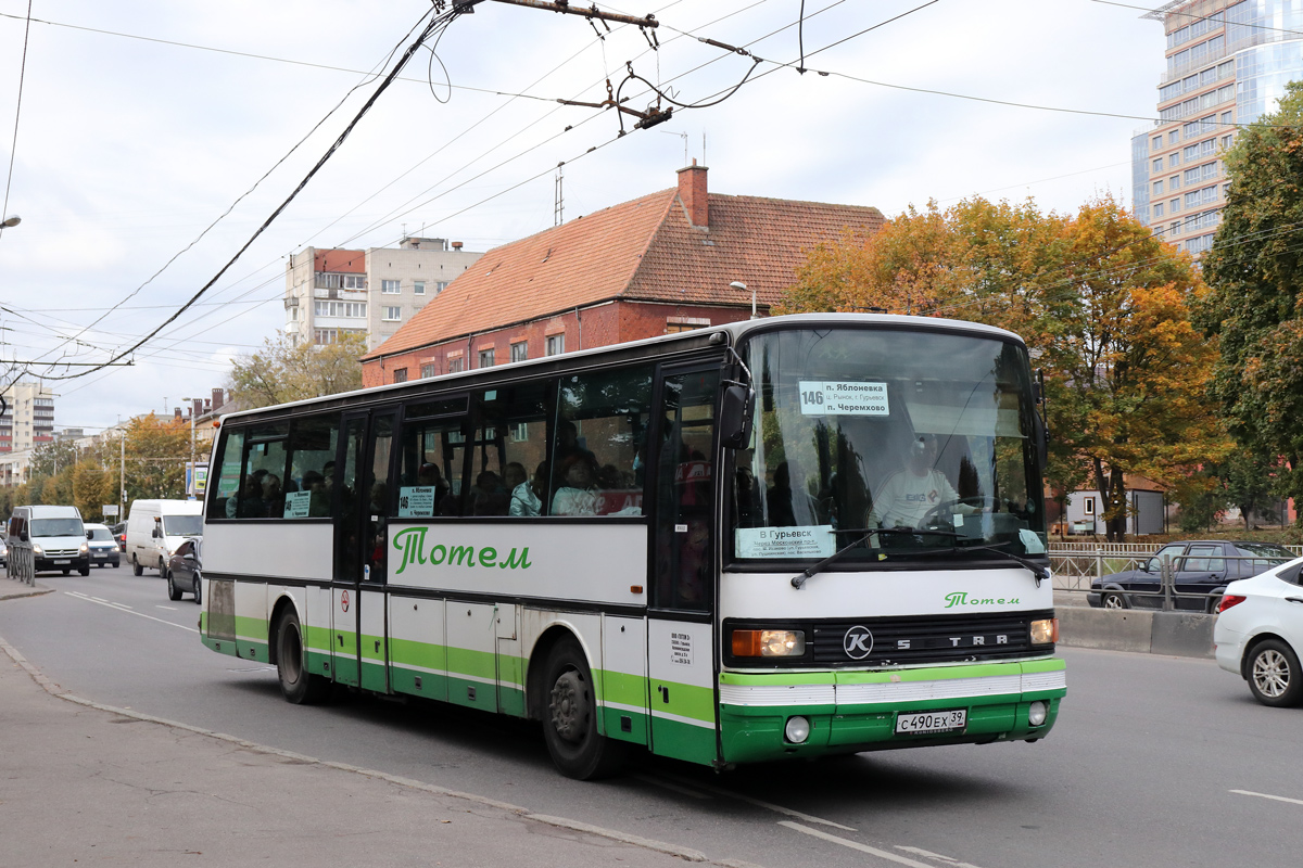 Kaliningrad region, Setra S215UL Nr. С 490 ЕХ 39