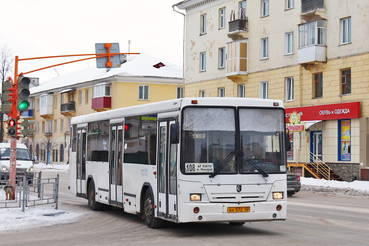 Kemerovo region - Kuzbass, NefAZ-5299-10-15 Nr. 53