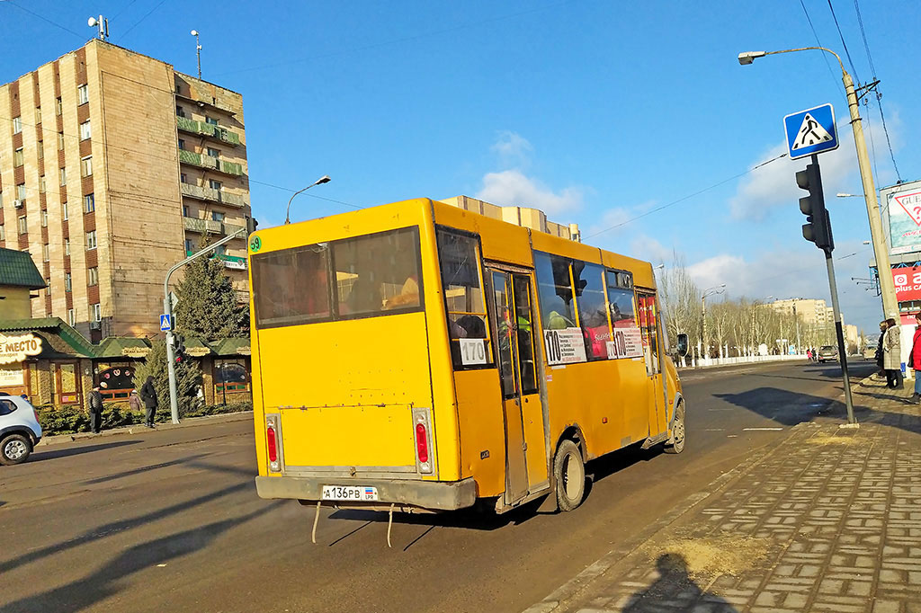 Луганская область, Рута 19 № А 136 РВ LPR