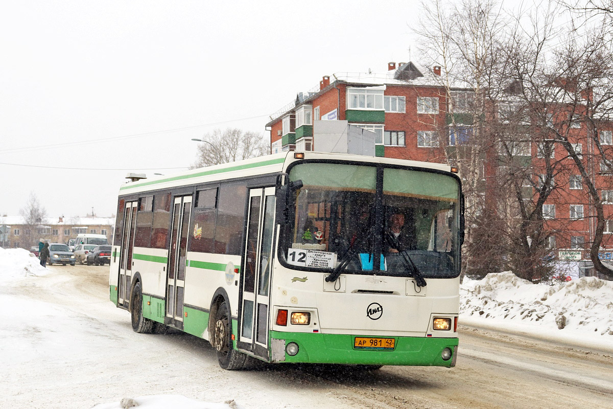 Кемеровская область - Кузбасс, ЛиАЗ-5256.53 № 5