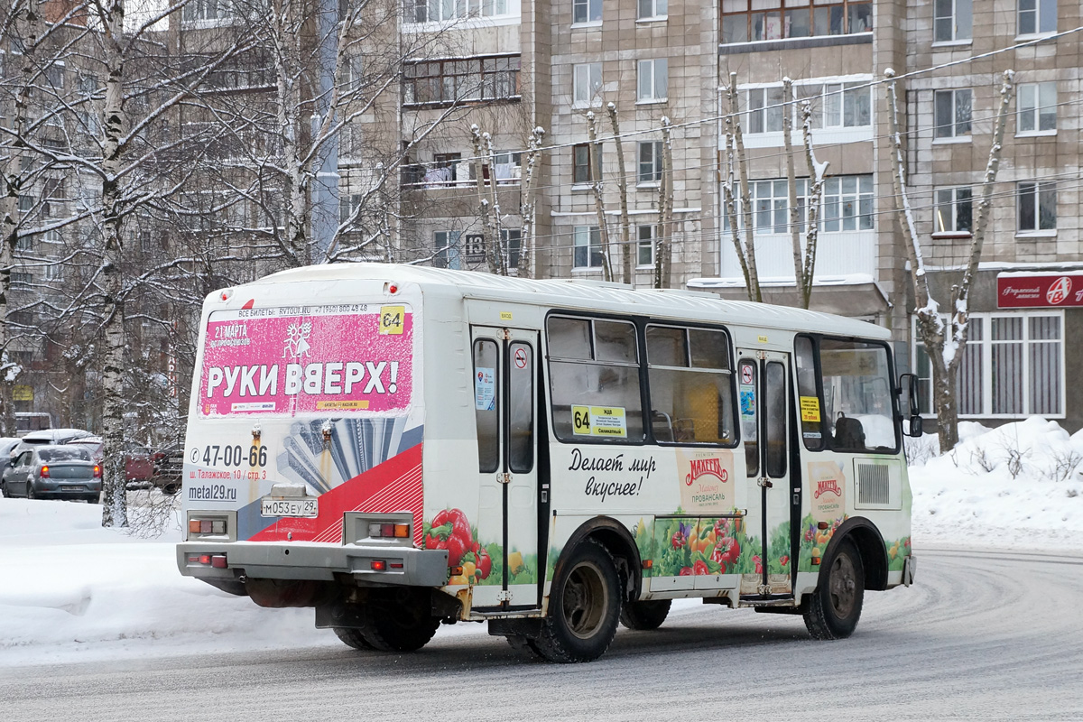 Архангельская область, ПАЗ-32054 № М 053 ЕУ 29