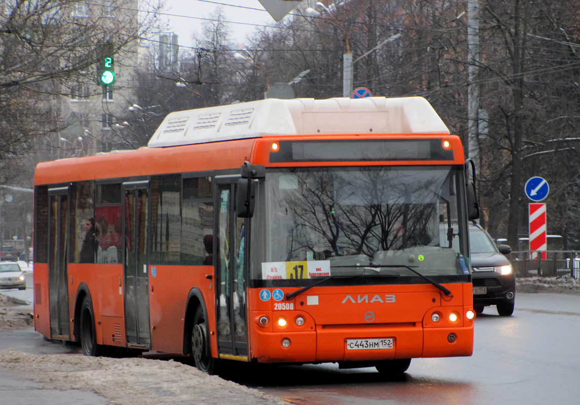 Нижегородская область, ЛиАЗ-5292.67 (CNG) № 20508