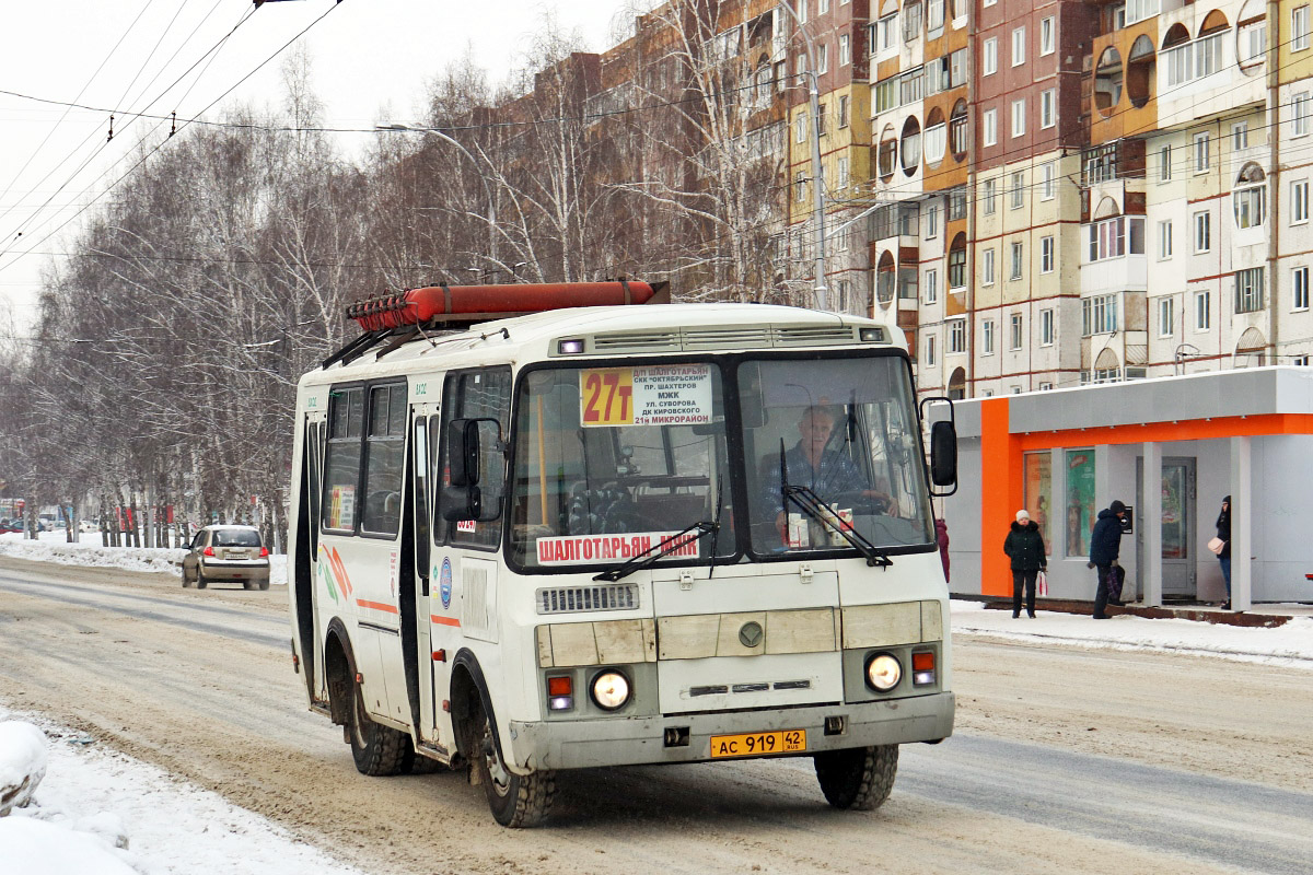 Кемеровская область - Кузбасс, ПАЗ-32054 № 241