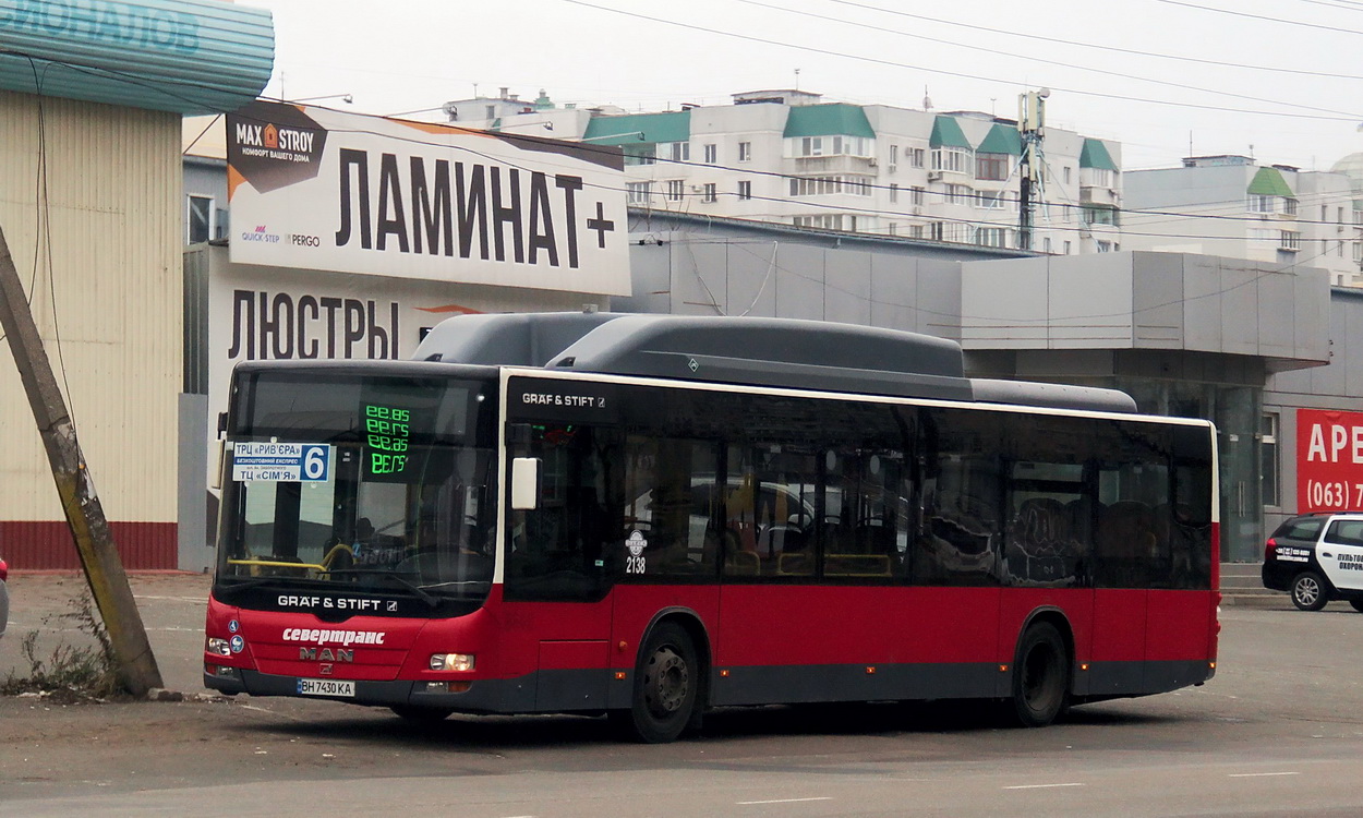 Одесская область, MAN A21 Lion's City NL273 LPG № 2138