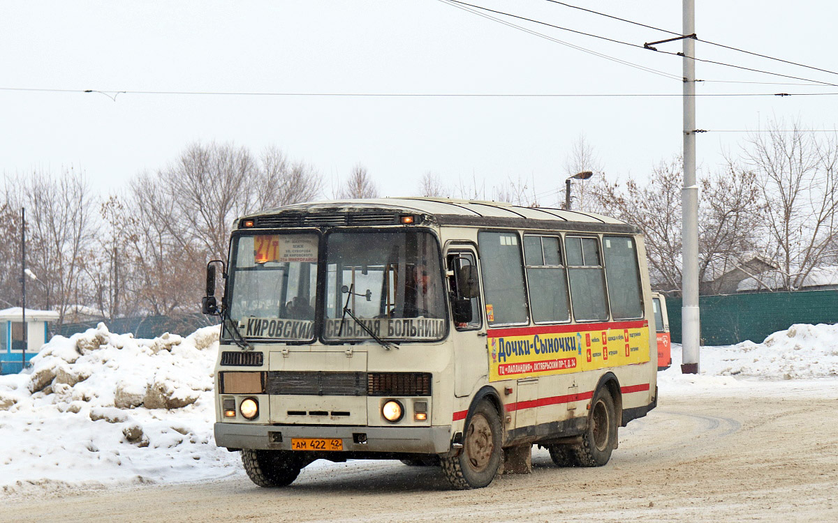 Кемеровская область - Кузбасс, ПАЗ-32054-07 № 153