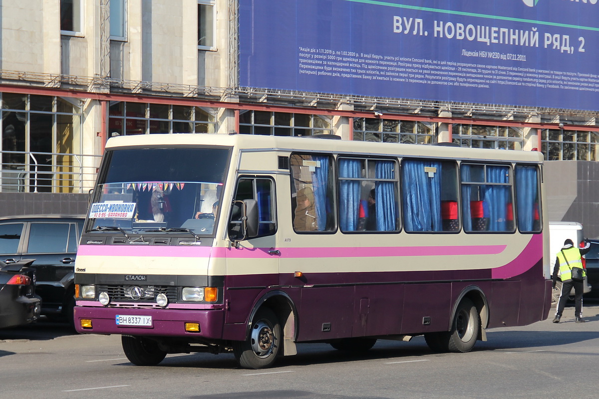 Одесская область, БАЗ-А079.23 "Мальва" № BH 8337 IX