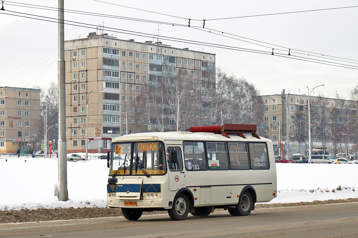 Кемеровская область - Кузбасс, ПАЗ-32054 № 183