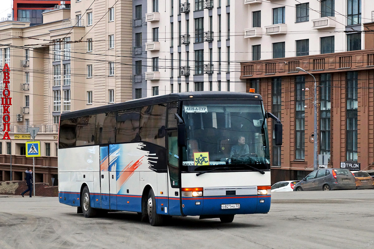 Владимирская область, Van Hool T915 Acron № О 821 МХ 33