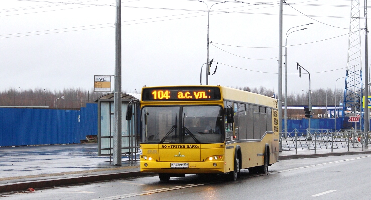 Санкт-Петербург, МАЗ-103.485 № В 643 РР 178