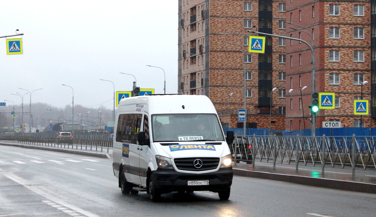 Санкт-Петербург, Луидор-22360C (MB Sprinter) № У 050 ОС 178