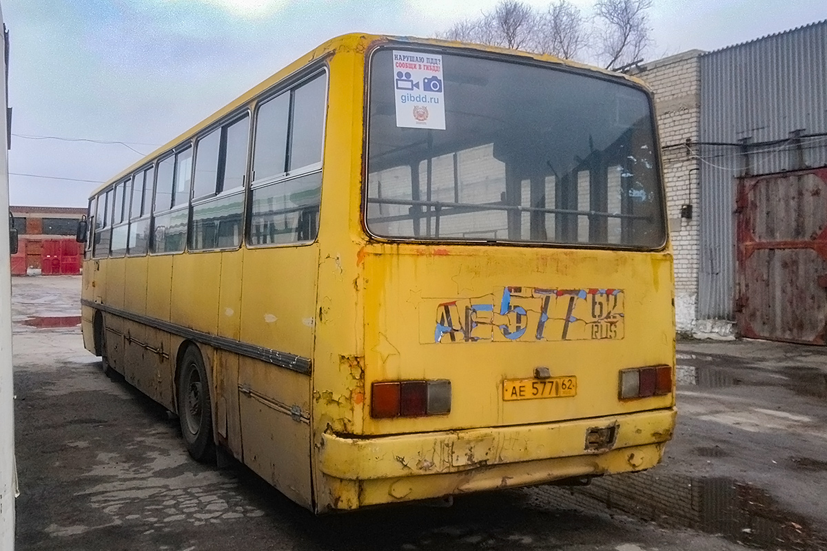 Рязанская область, Ikarus 260.37 № 1336