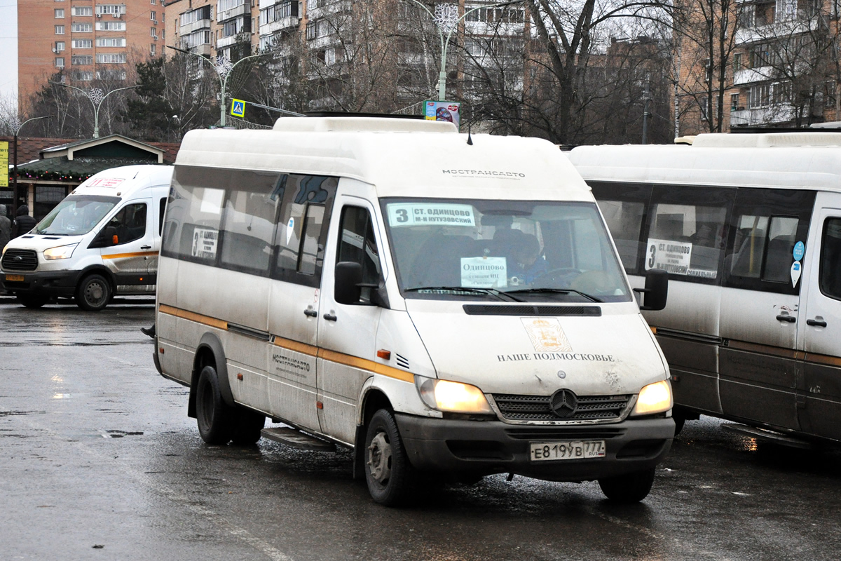 Московская область, Луидор-223237 (MB Sprinter Classic) № 3326