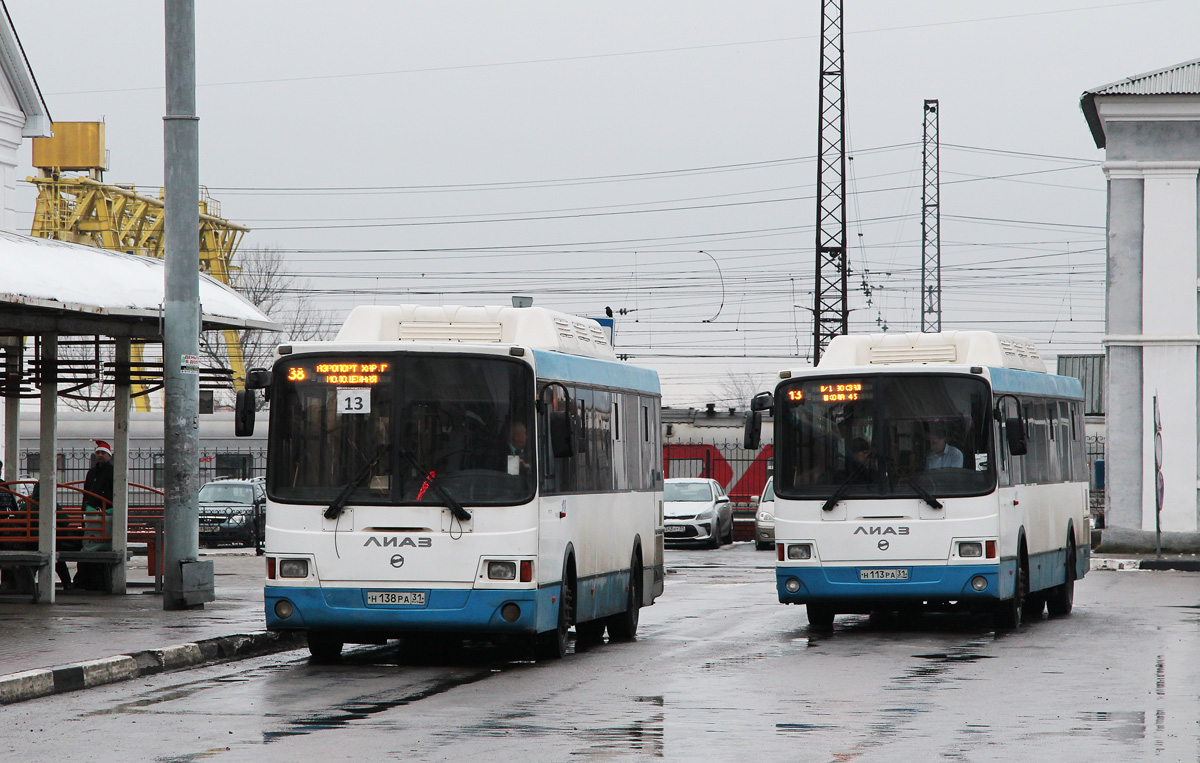 Белгородская область, ЛиАЗ-5293.70 № Н 138 РА 31; Белгородская область, ЛиАЗ-5293.70 № Н 113 РА 31