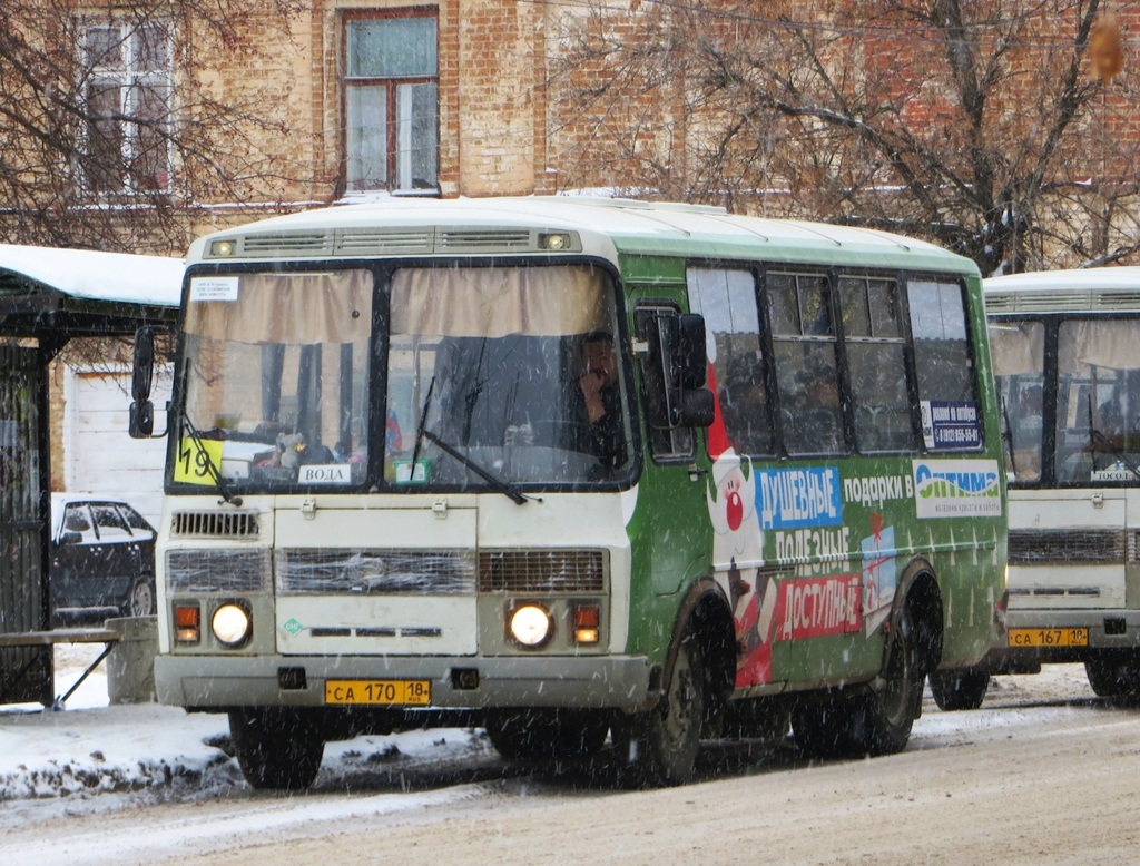 Удмуртия, ПАЗ-32054 № СА 170 18