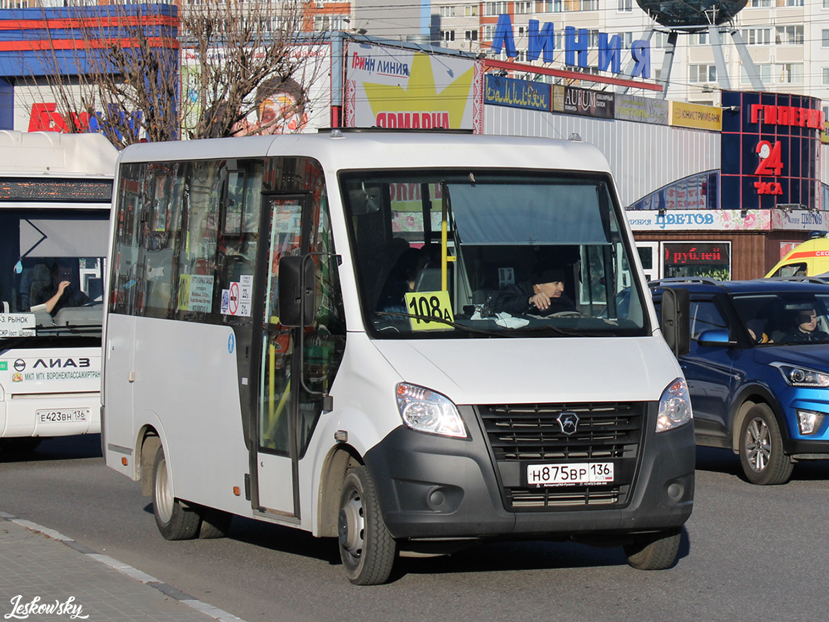 Воронежская область, ГАЗ-A64R42 Next № Н 875 ВР 136