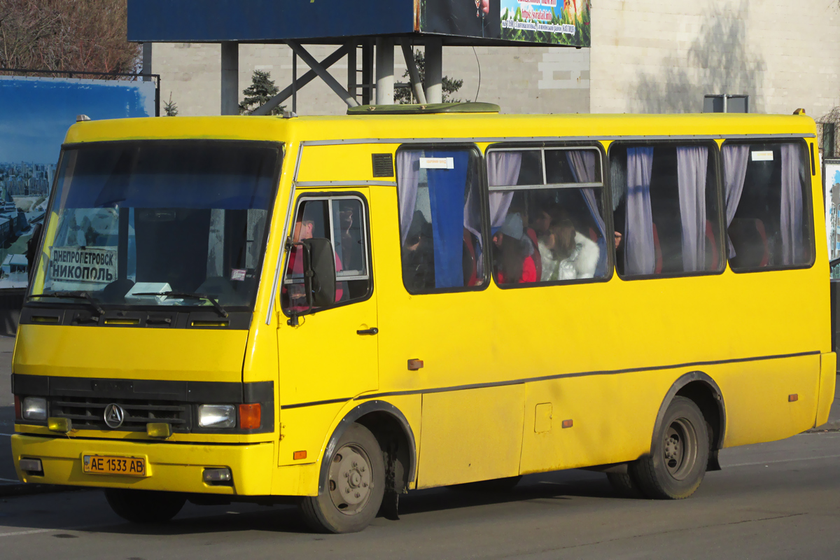 Dnepropetrovsk region, Etalon A079.31 "Prolisok" Nr. AE 1533 AB