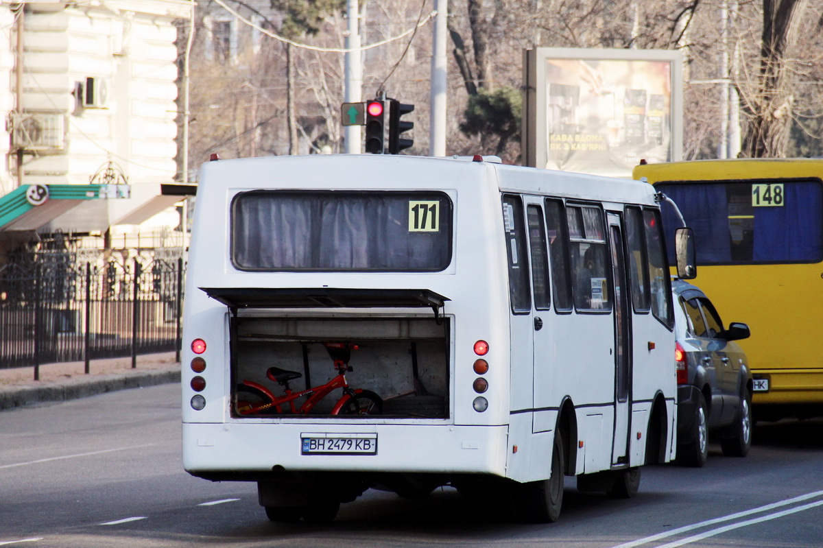 Одесская область, Богдан А09212 № BH 2479 KB