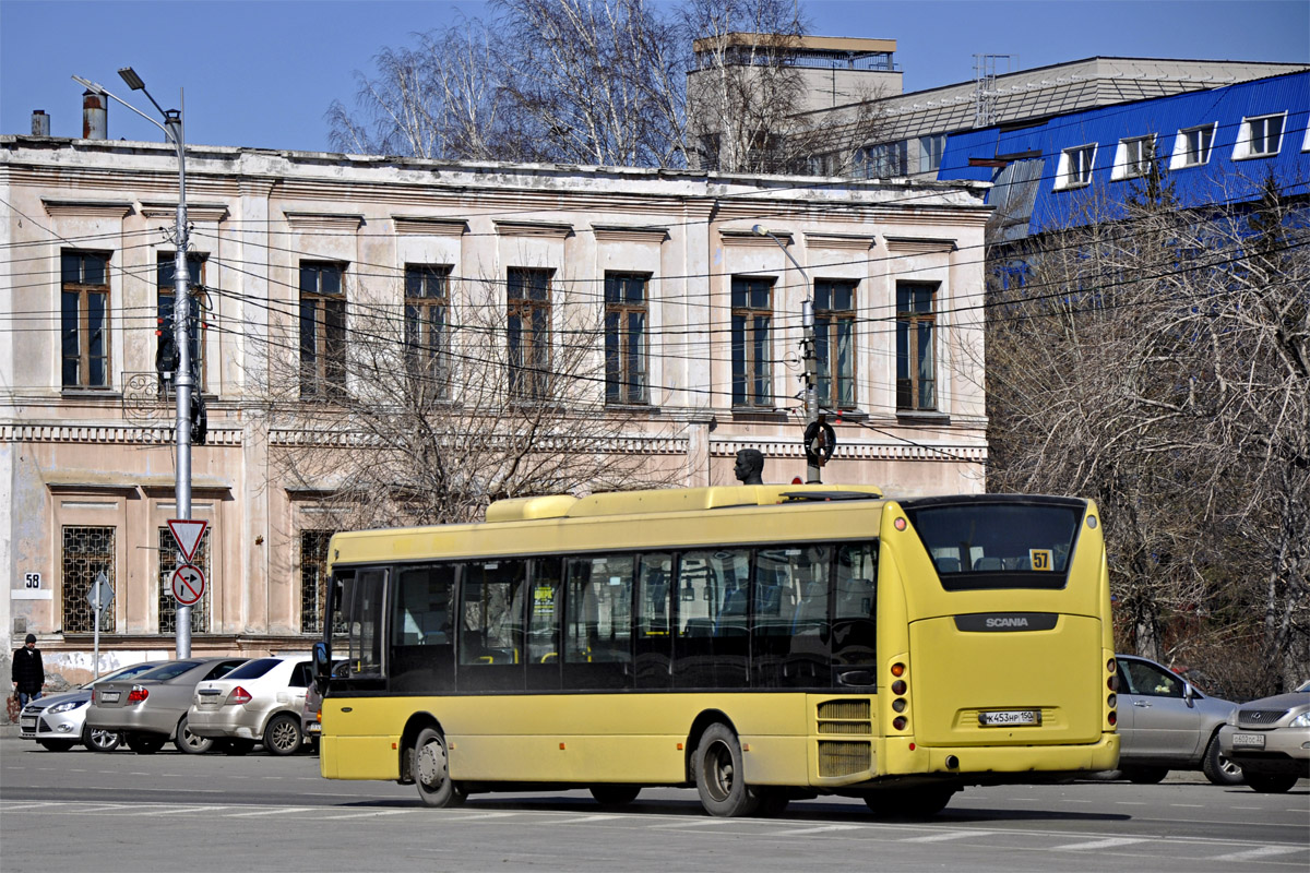 Altaji határterület, Scania OmniLink II (Scania-St.Petersburg) sz.: К 453 НР 150