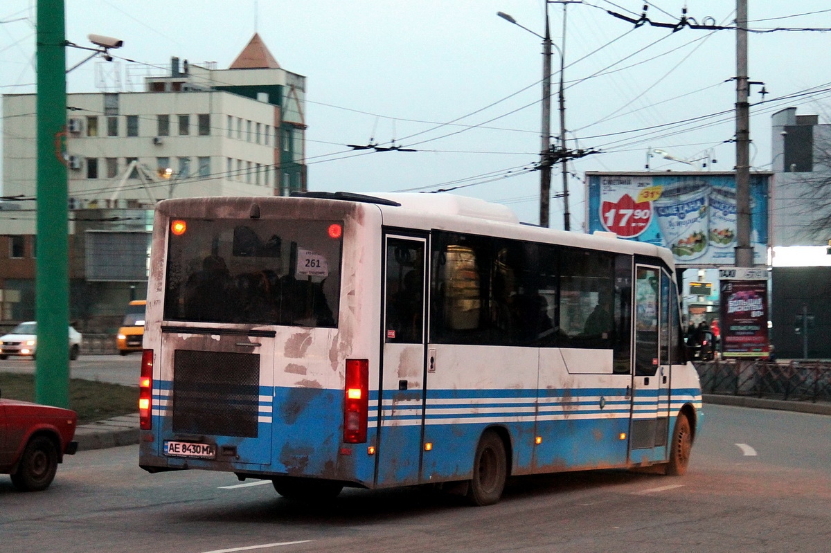 Днепропетровская область, Kutsenits City VII-HMX № 63421