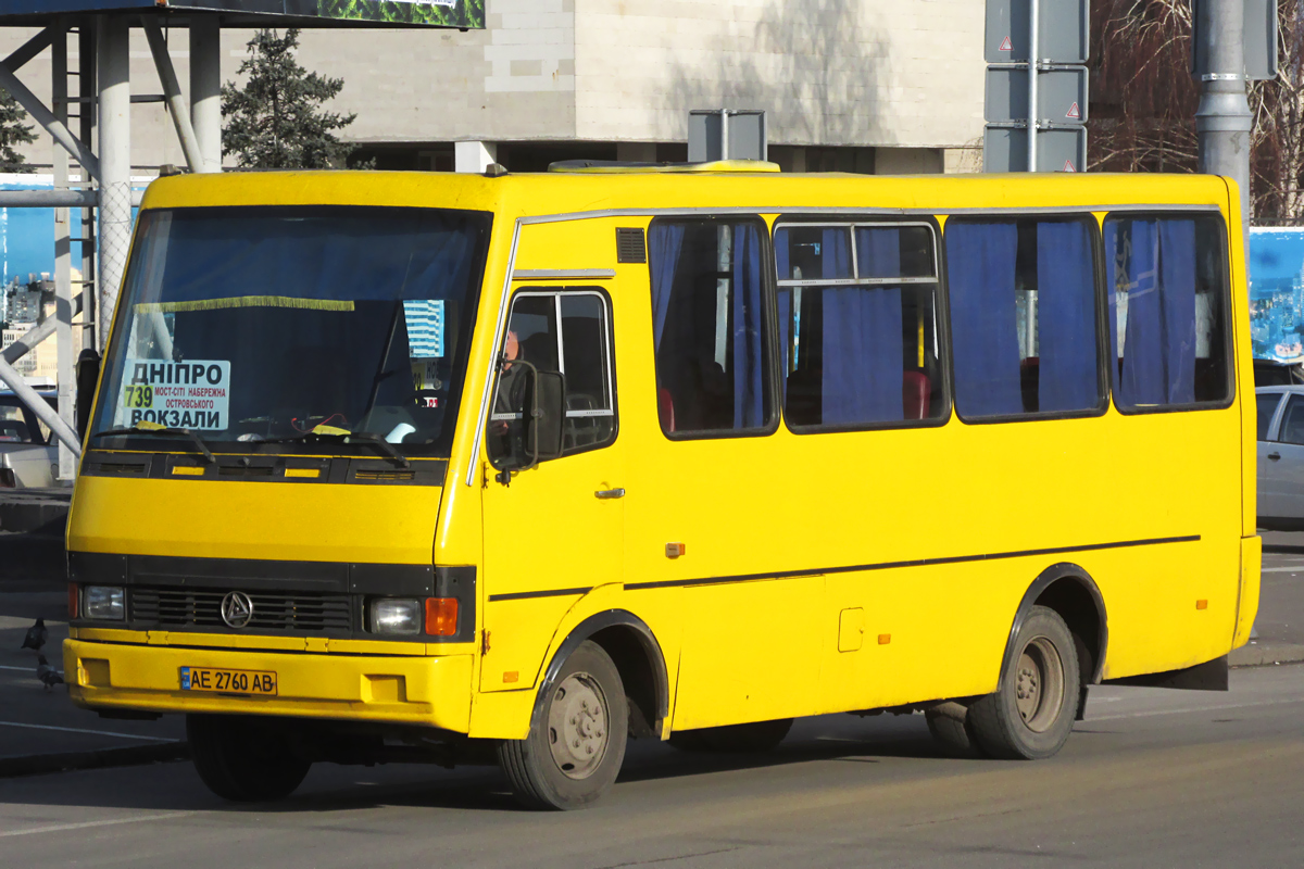 Днепропетровская область, БАЗ-А079.14 "Подснежник" № AE 2760 AB