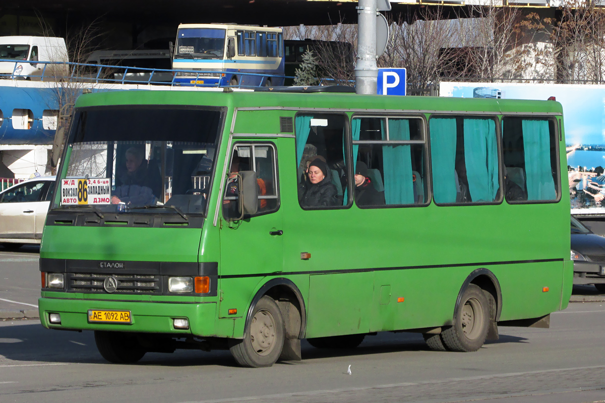 Днепропетровская область, Эталон А079.32 "Подснежник" № AE 1092 AB