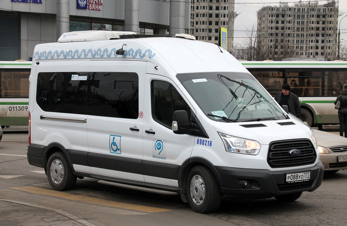 Москва, Нижегородец-2227S (Ford Transit) № 090216