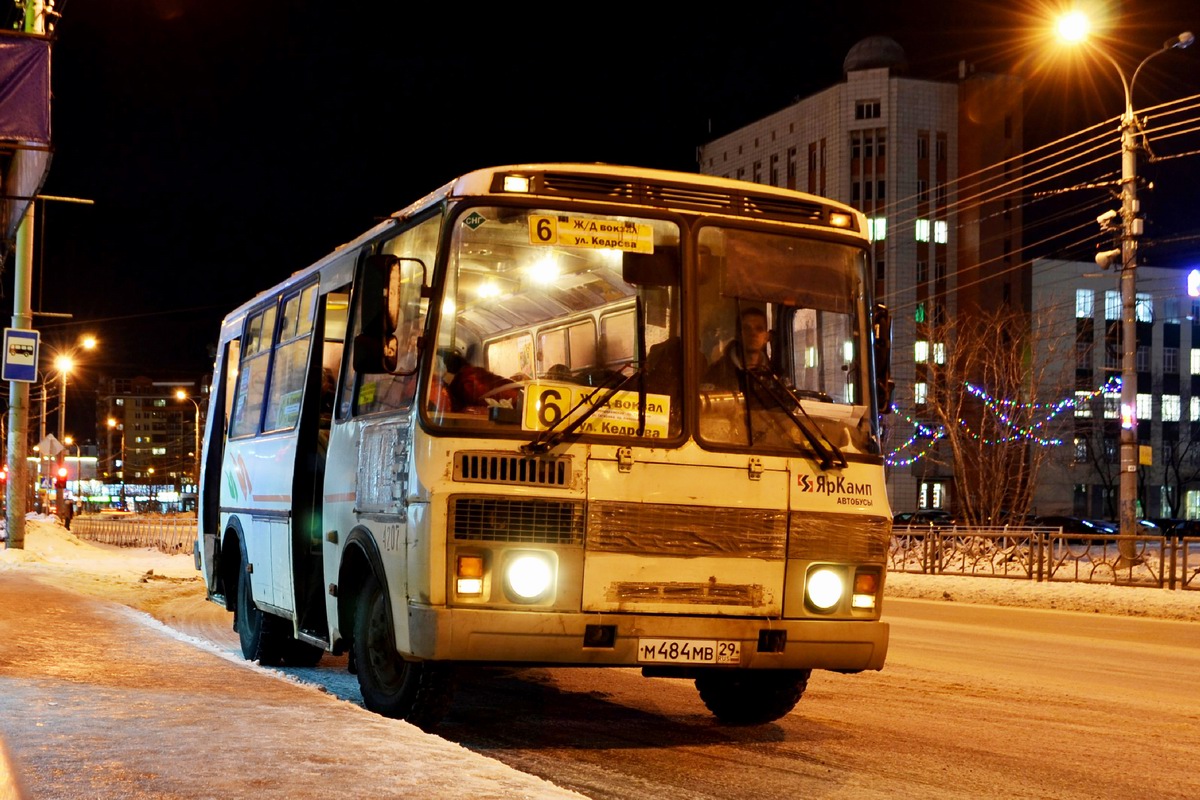 Архангельская область, ПАЗ-32054 № 4207