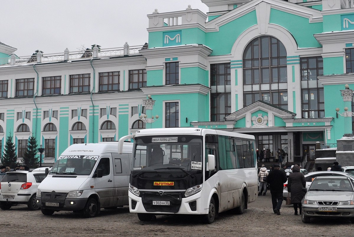 Омская область, Луидор-223237 (MB Sprinter Classic) № У 333 ЕА 55; Омская область, ПАЗ-320405-04 "Vector Next" № У 302 КК 55