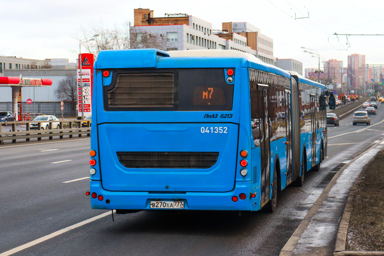 Москва, ЛиАЗ-6213.65 № 041352