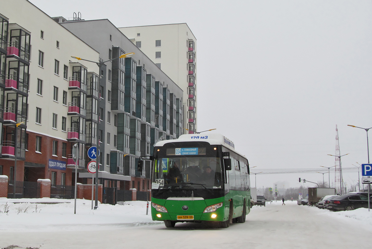 Sverdlovsk region, Yutong ZK6852HG Nr. КМ 539 66