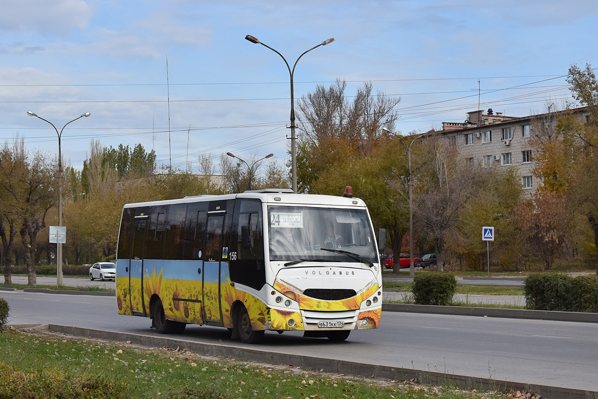 Volgogradská oblast, Volgabus-4298.G8 č. 156