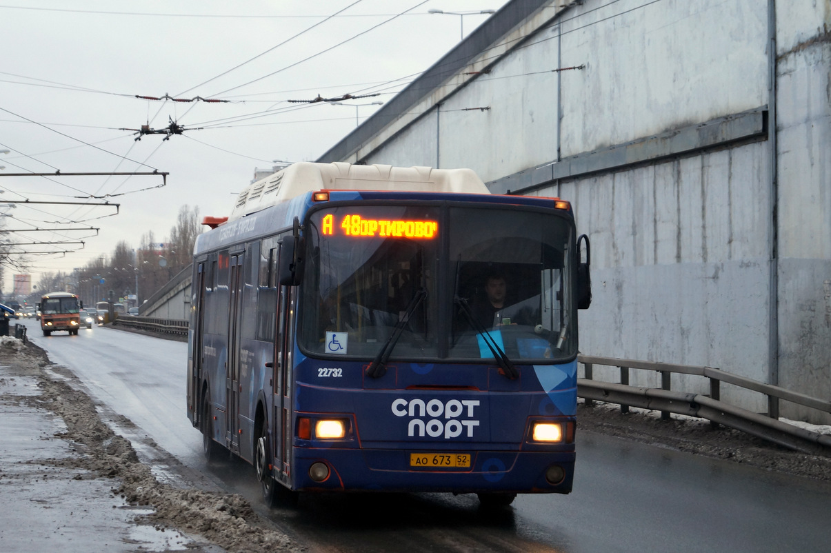 Нижегородская область, ЛиАЗ-5293.70 № 22732