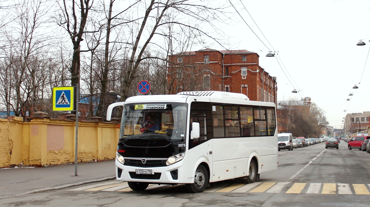 Санкт-Петербург, ПАЗ-320435-04 "Vector Next" № n573