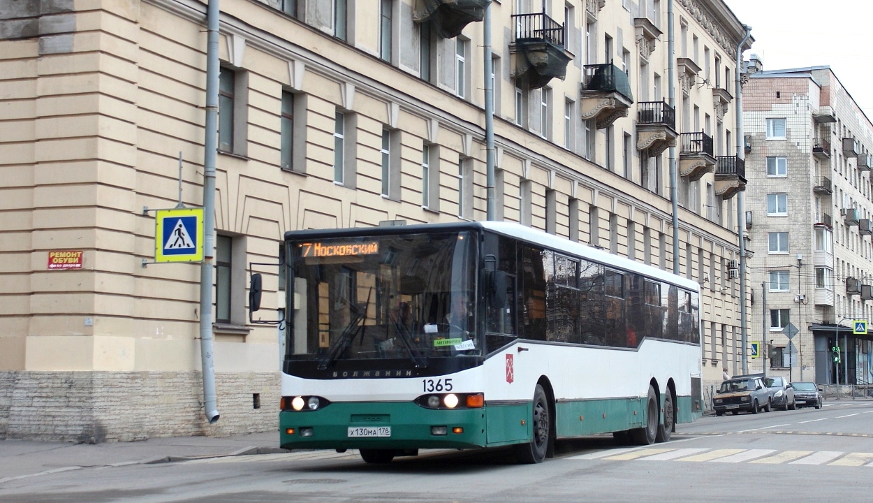 Санкт-Петербург, Волжанин-6270.00 № 1365