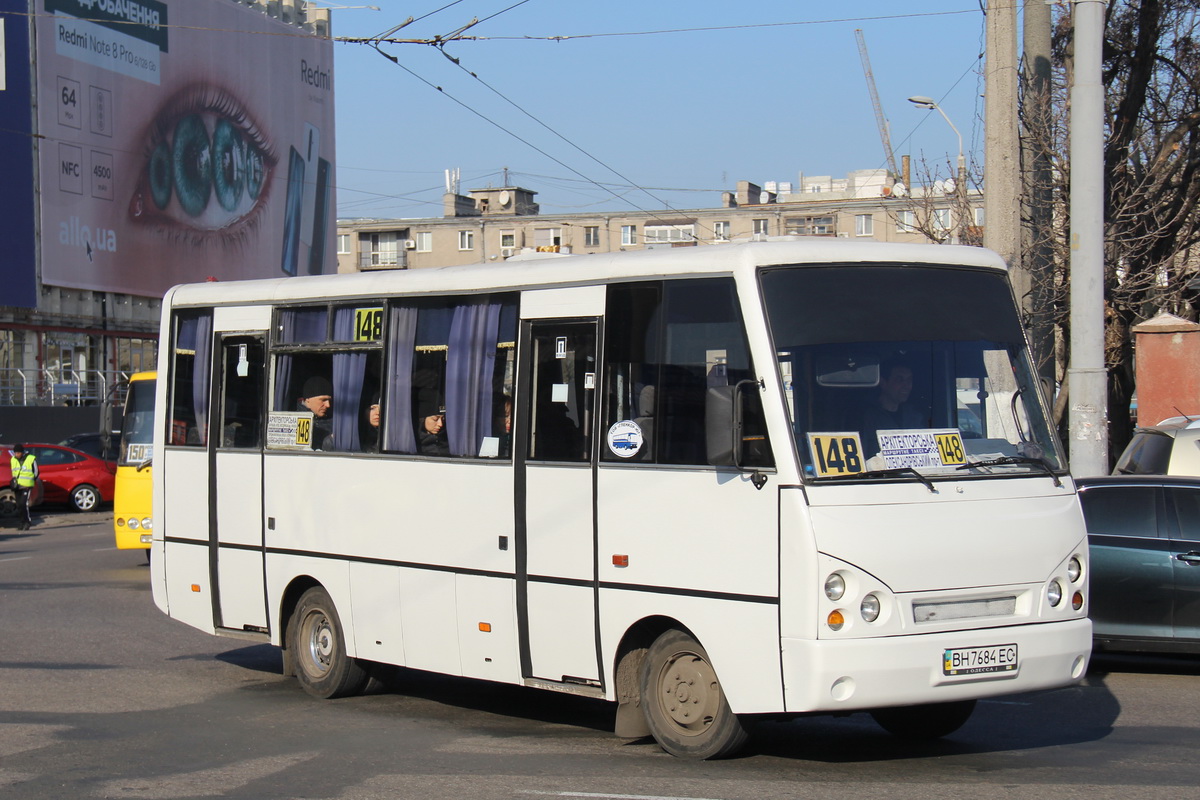 Одесская область, I-VAN A07A-30 № 320