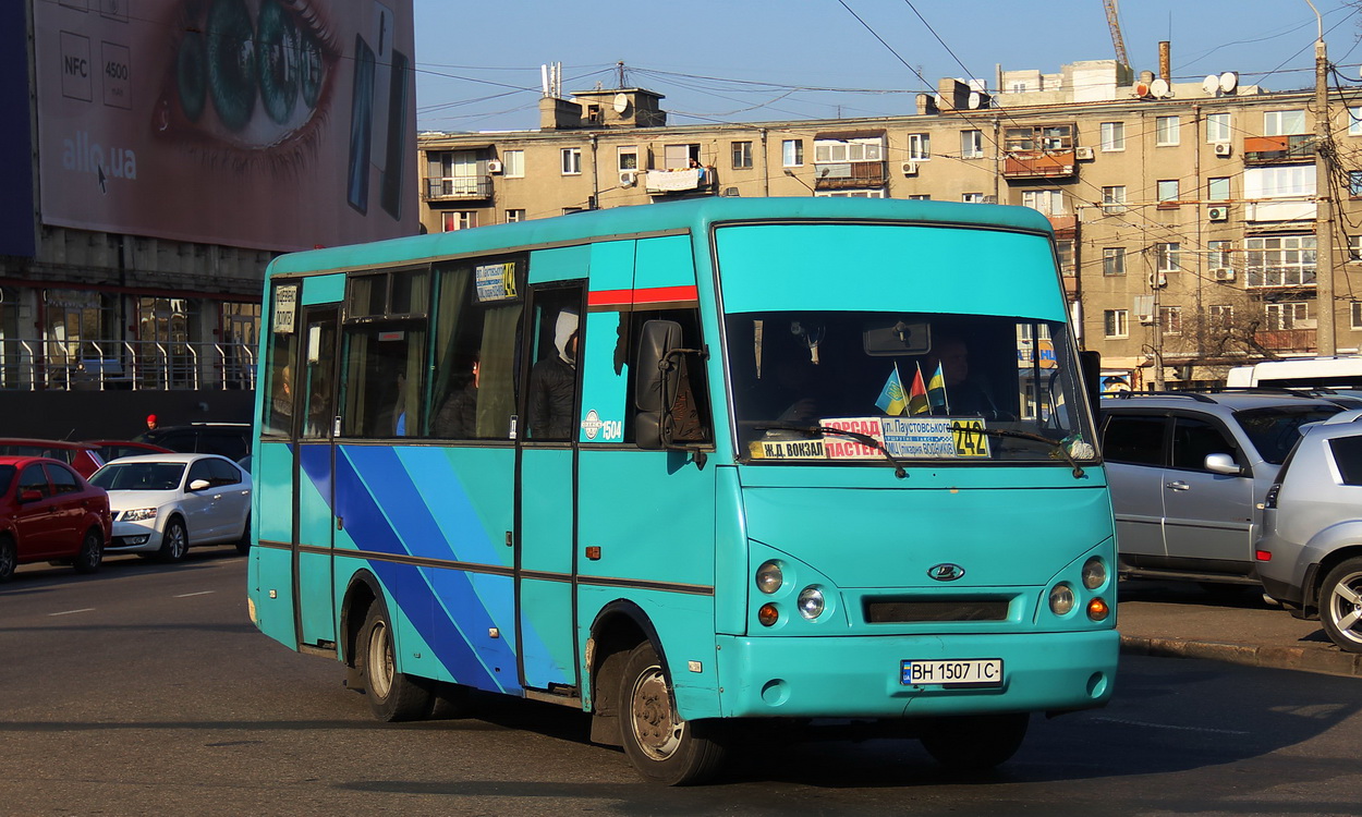 Одесская область, I-VAN A07A1 № 1504