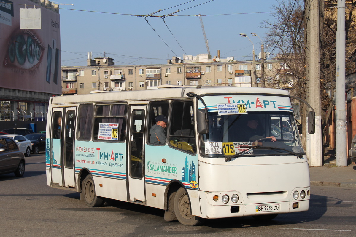 Одесская область, Богдан А09211 № BH 9935 CO