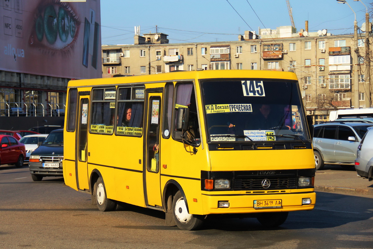 Одесская область, БАЗ-А079.14 "Подснежник" № BH 3619 AA