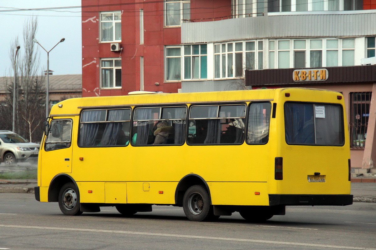 Днепропетровская область, Богдан А091 № AE 5545 AA