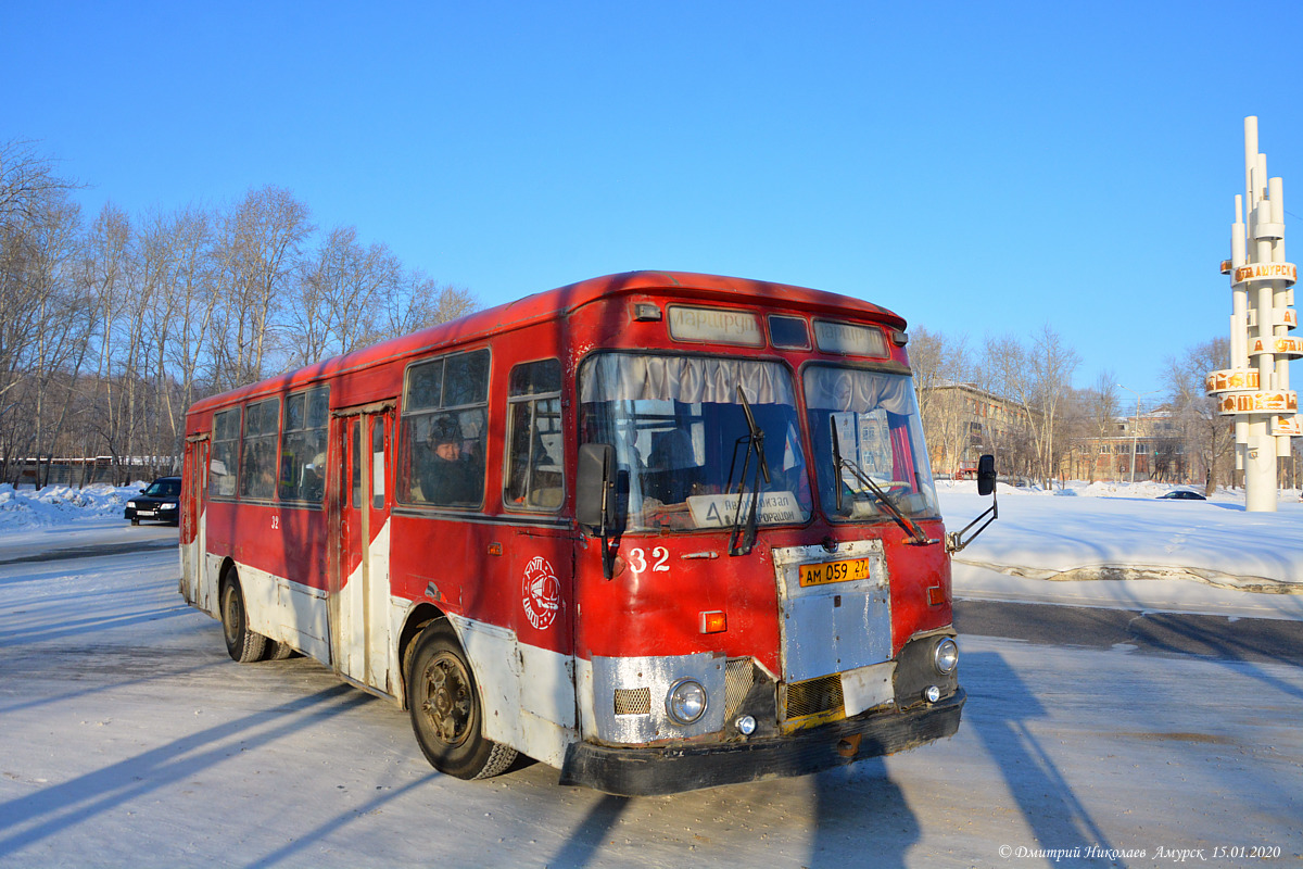 Хабаровский край, ЛиАЗ-677М № 32