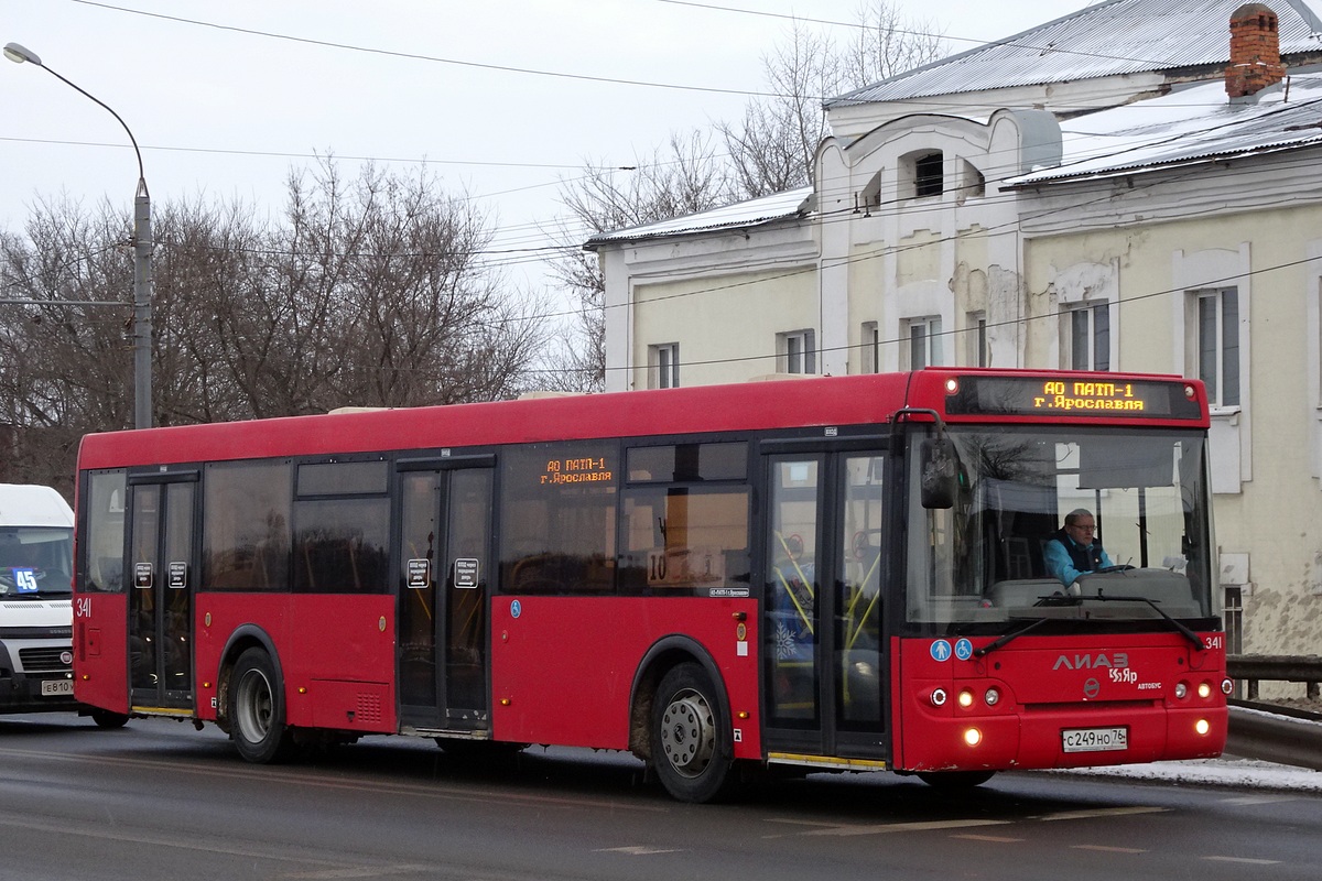 Ярославская область, ЛиАЗ-5292.65 № 341
