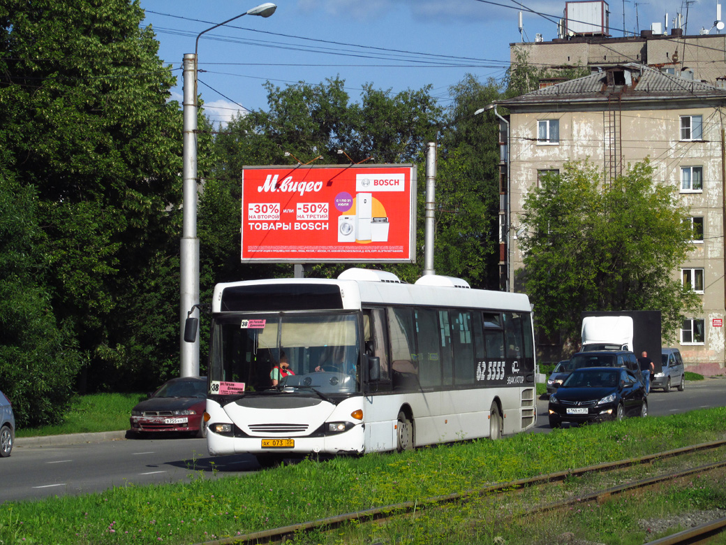 Вологодская область, Scania OmniLink I № АК 073 35