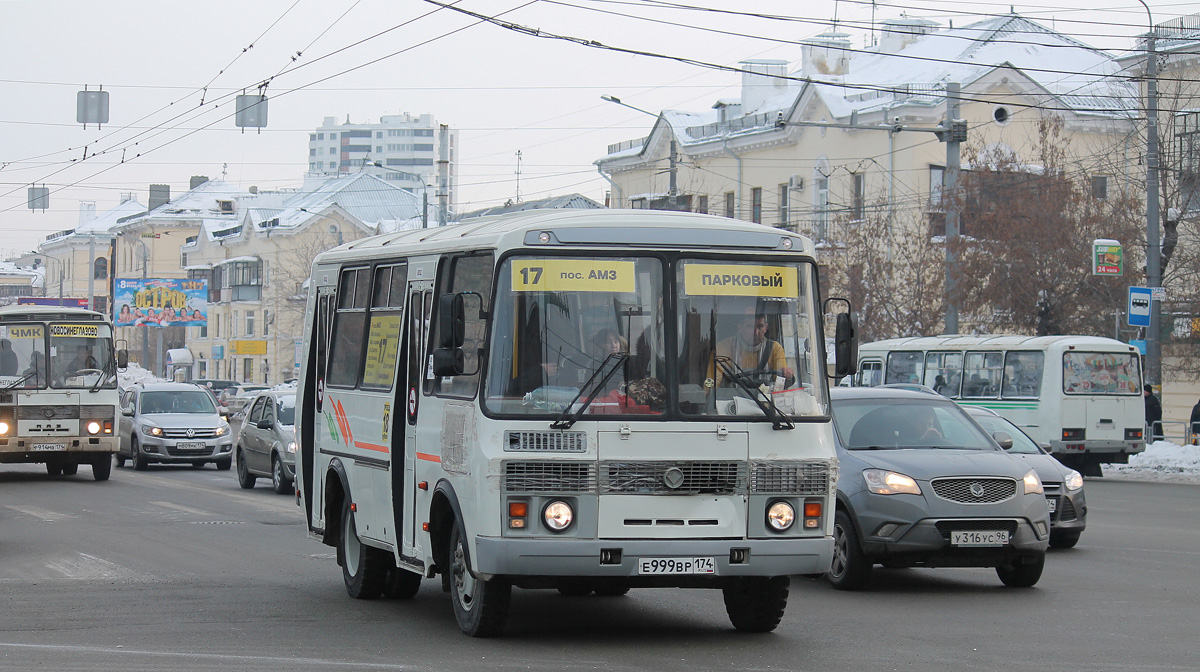 Челябинская область, ПАЗ-32054 № Е 999 ВР 174