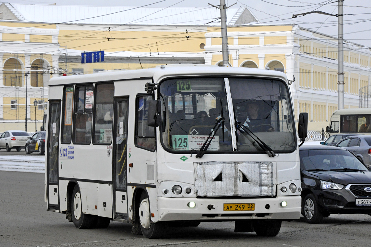 Алтайский край, ПАЗ-320302-08 № АР 249 22