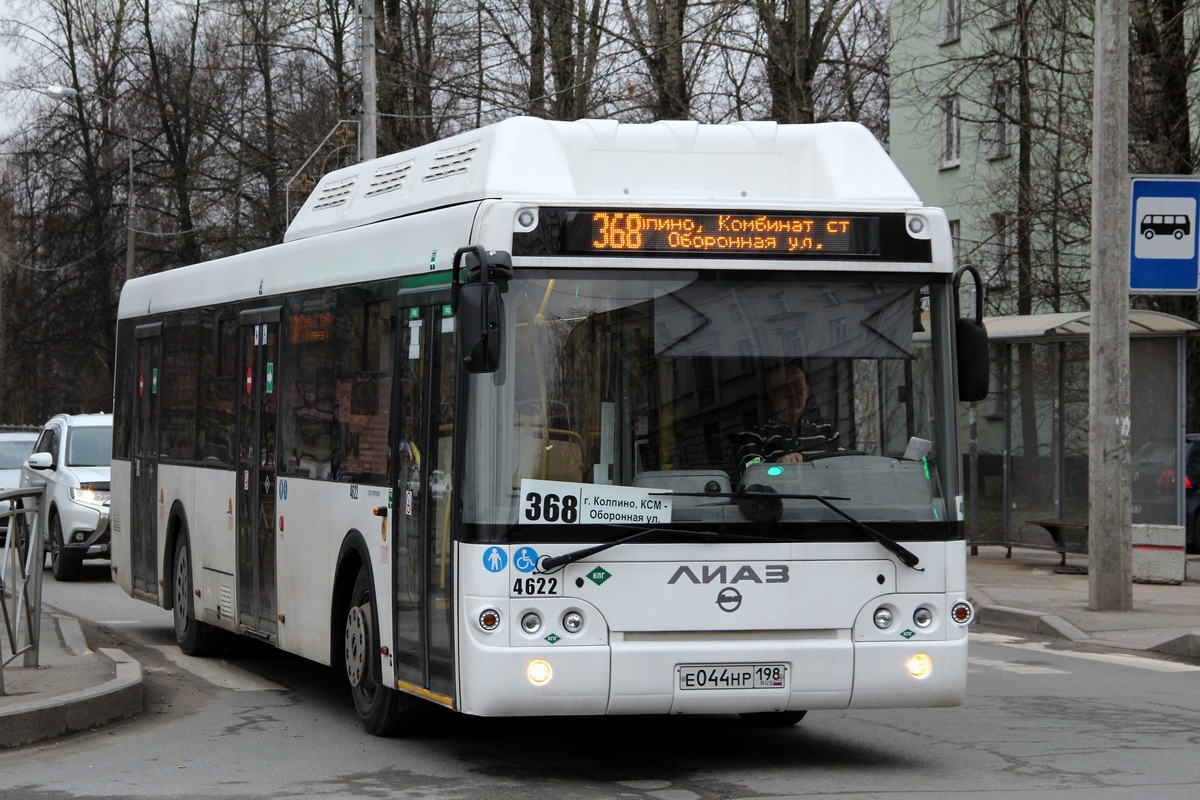 Санкт-Петербург, ЛиАЗ-5292.67 (CNG) № 4622