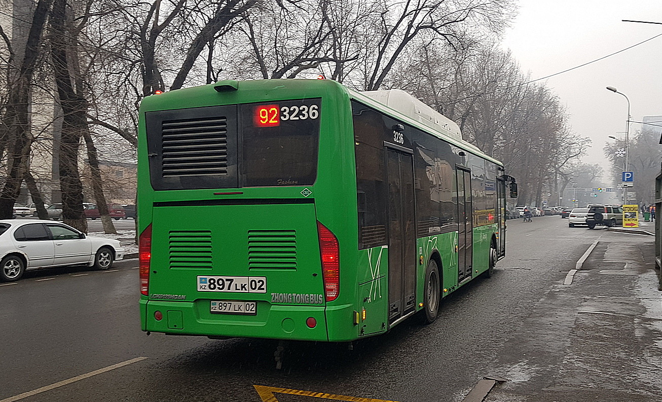 Алматы, Zhong Tong LCK6125HGAN № 3236