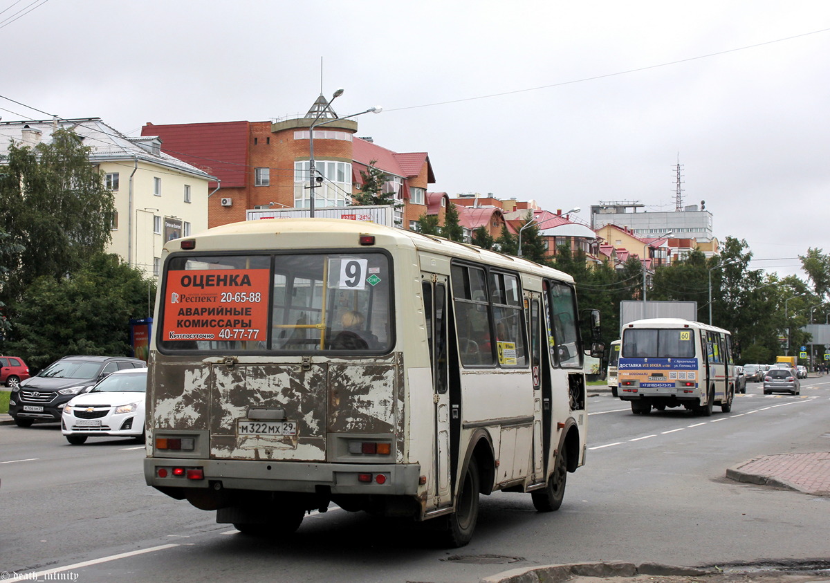 Архангельская область, ПАЗ-32054 № 4301